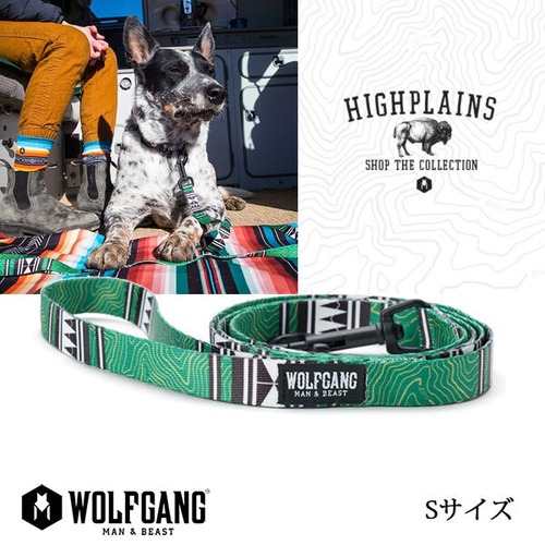 HighPlains LEASH Sサイズ リード WOLFGANG ウルフギャング アメリカ 小型犬