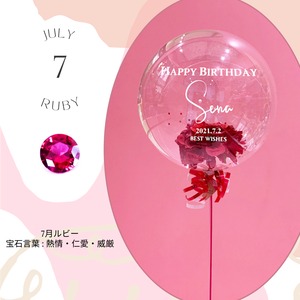 【送料込• BirthStoneColor】7月 Bubble Flower  RUBY