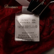 フラダンス 衣装 MermaidLine MMJ マーメイドライン エムエムジェイ トップス ブラウス カットソー フラダンス レッド系 赤 花柄 レース 透け感 長袖 ハイネック ハワイアン ハワイアンダンス アロハ フラ ダンス レッスン 練習 華やか 鮮やか かわいい おしゃれ 上品 大人っぽい