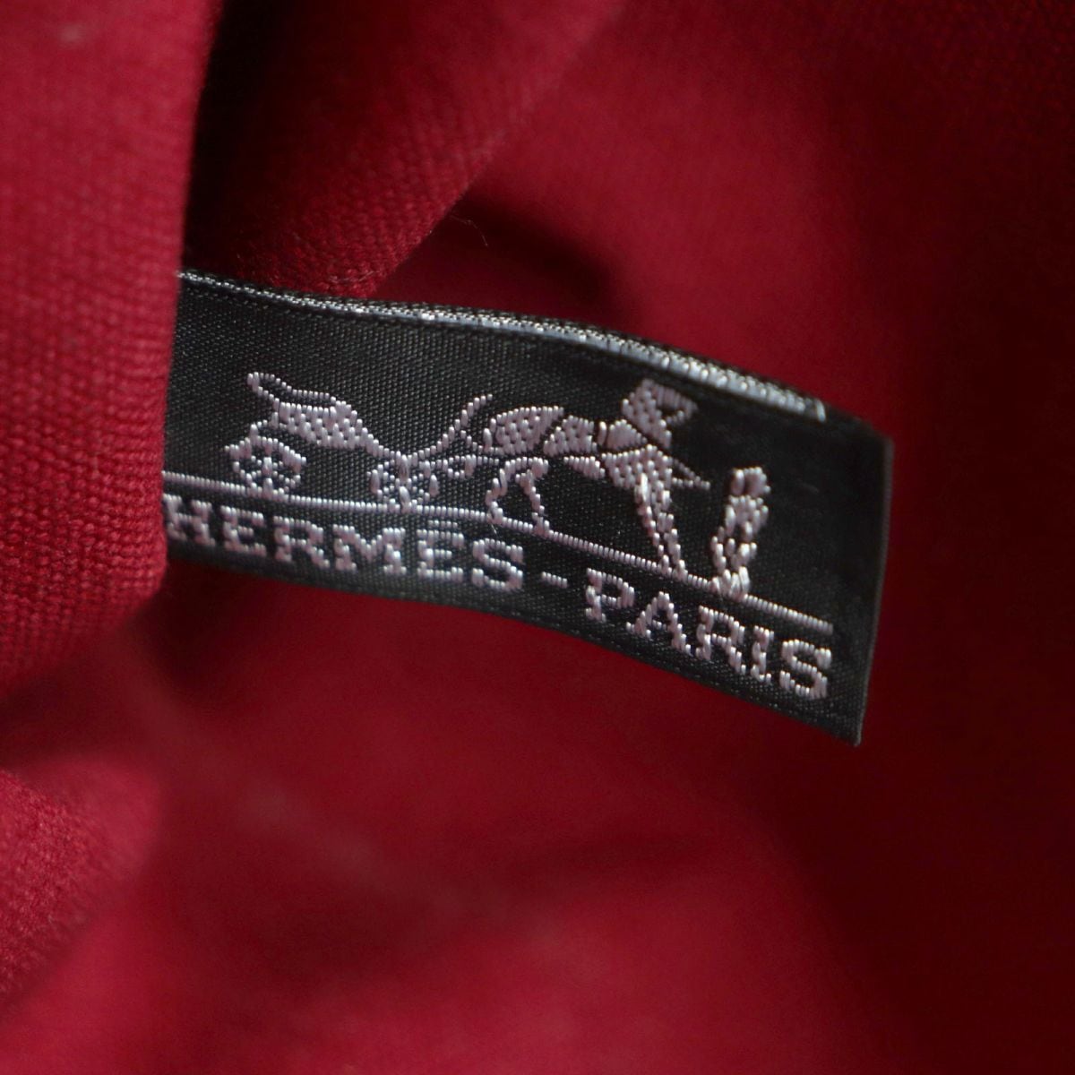 HERMES エルメス　
トロカホリゾンタル PM レッド 　
ハンドバッグ コットン 　
レディース メンズ  　
【正規品】【美品】　
【買蔵】