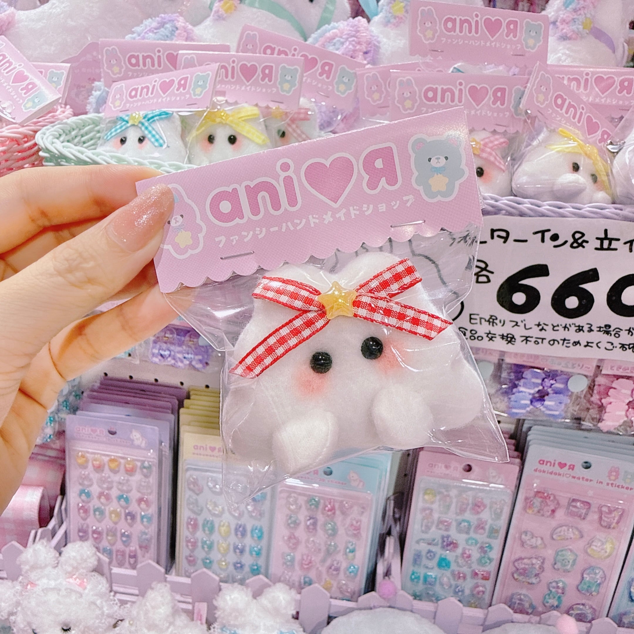 【AR】6-7ミニミニうさぎのおばけちゃん2wayピン（ギンガムRD）