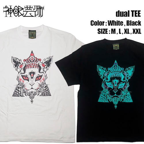 神眼芸術『dual』T-shirt