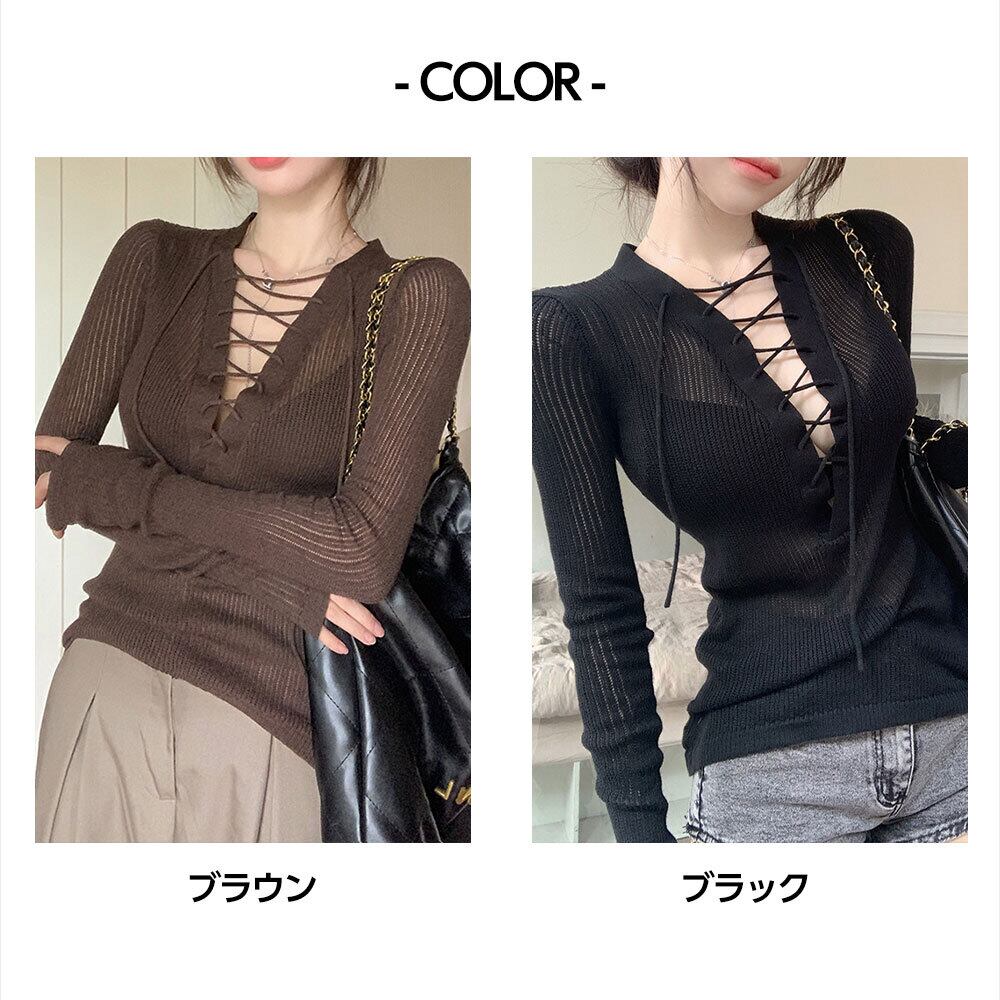 【送料無料】 Vネック レースアップ ニット トップス 長袖 レディース 春秋 韓国 肌見せ きれいめ 大人 かわいい おしゃれ 薄手 透け感 大人可愛い 大人女子