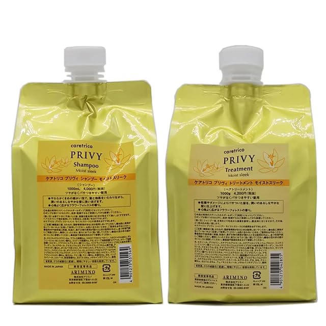 ドクターシス シャンプー単品 エクソソーム ステミージャパン | Pay ID