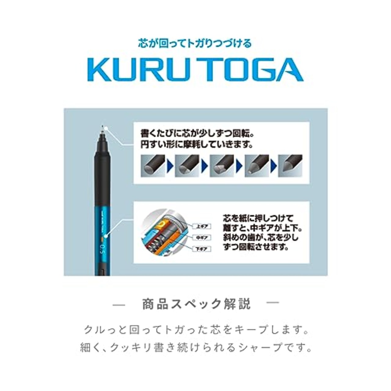 uni 三菱鉛筆 シャーペン クルトガ KS 0.5mm ライトグレー M5KS1P.37