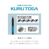 uni 三菱鉛筆 シャーペン クルトガ KS 0.5mm ライトグレー M5KS1P.37