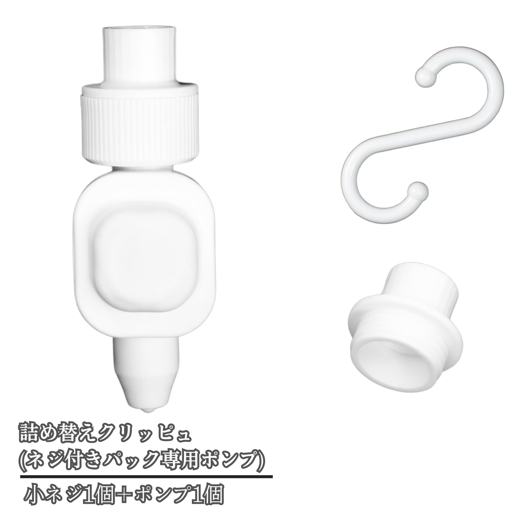 レチノタイム詰替4個セット（種類変更可） LC111-4PK BR社 純正用詰め替えインク ビギナーセット 30ml×5本 DCP