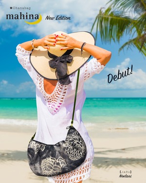 【mahina・ノエラニ】Hawaiian Ohana Bag/mahina_007NEW