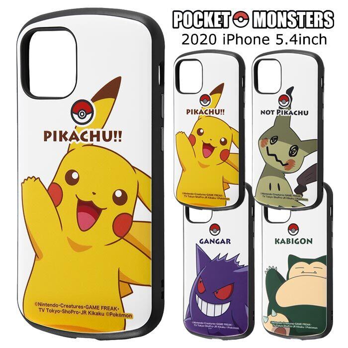 Iphone12mini ポケットモンスター 耐衝撃 ケース Mia カバー ハイブリッド ソフト ソフト ハードケース キャラクター グッズ ポケモン ピカチュウ ミミッキュ ゲンガー カビゴン アイフォン トゥエルブ ミニ Iphone 12 Mini 5 4inch スマホカバー スマホケース S In 7f280