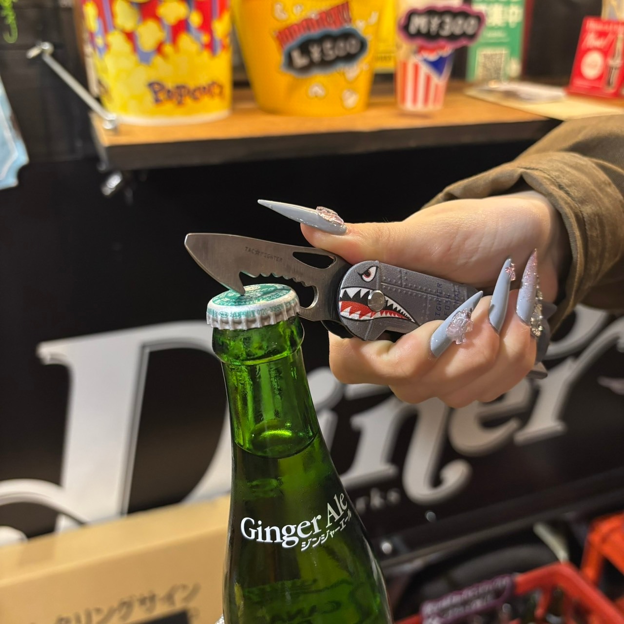 Shark Bomb Key / Skull Bomb Key 【キーケース】