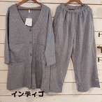 杢ダブルフェイスロングカーディガン＆ストレートスリットパンツセット　2142　2144
