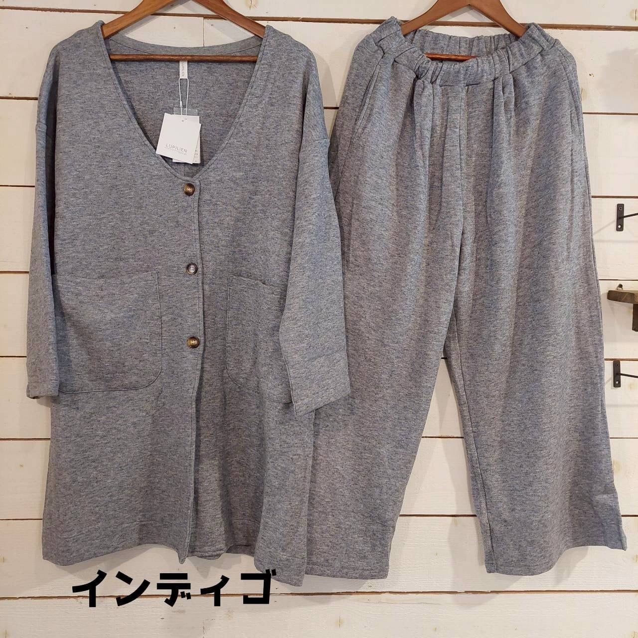 杢ダブルフェイスロングカーディガン＆ストレートスリットパンツセット　2142　2144