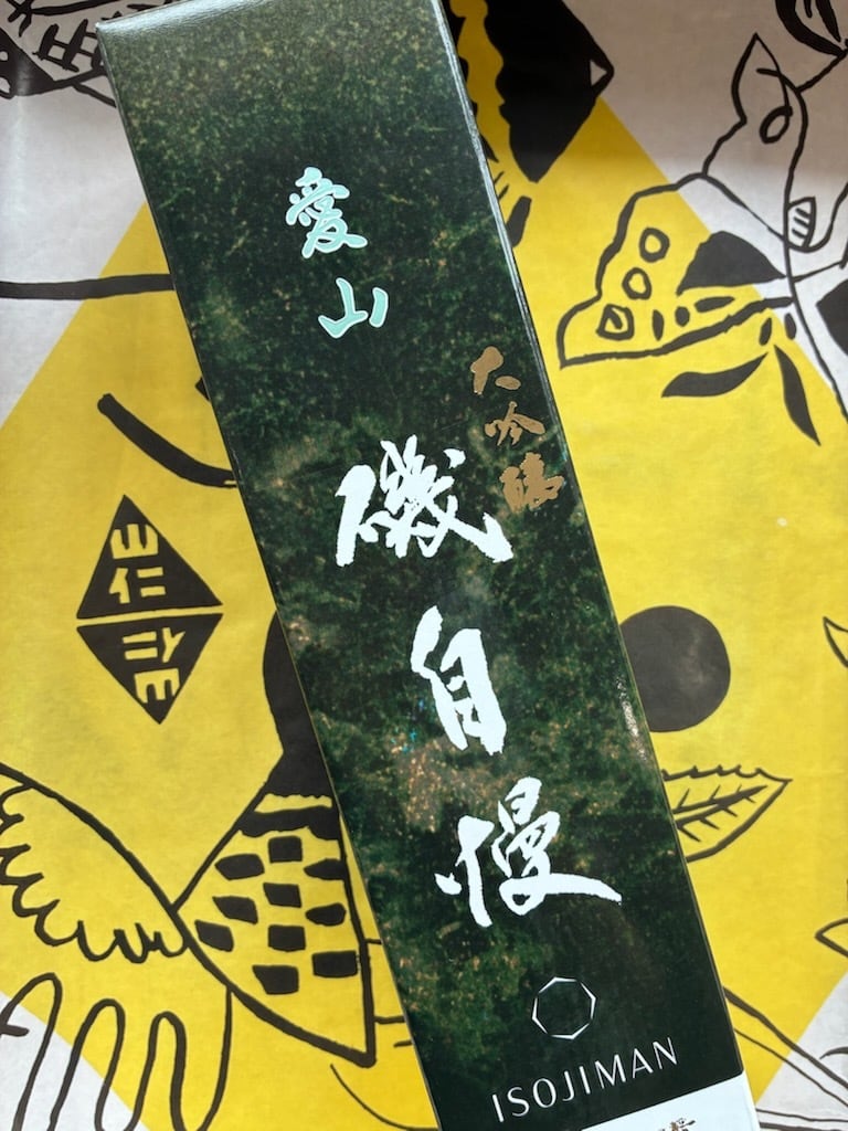 磯自慢　愛山　大吟醸　グラッパボトル　720ml
