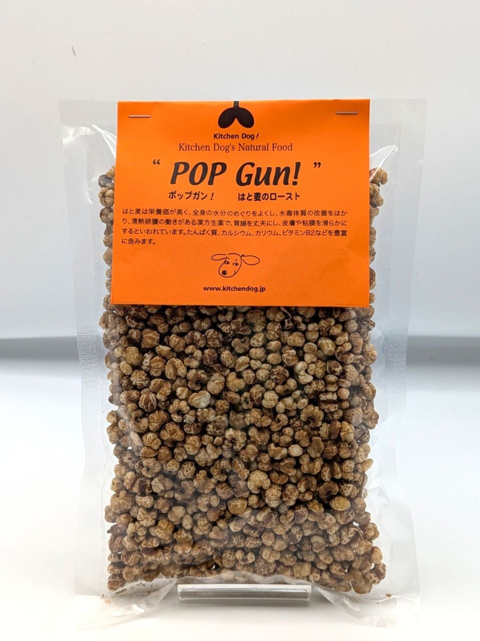 Kitchen Dog！　POP GUN(ポップガン　はと麦のロースト)