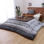 コストコ再販商品 こたつ掛布団 205x285cm クラシック ブラウン