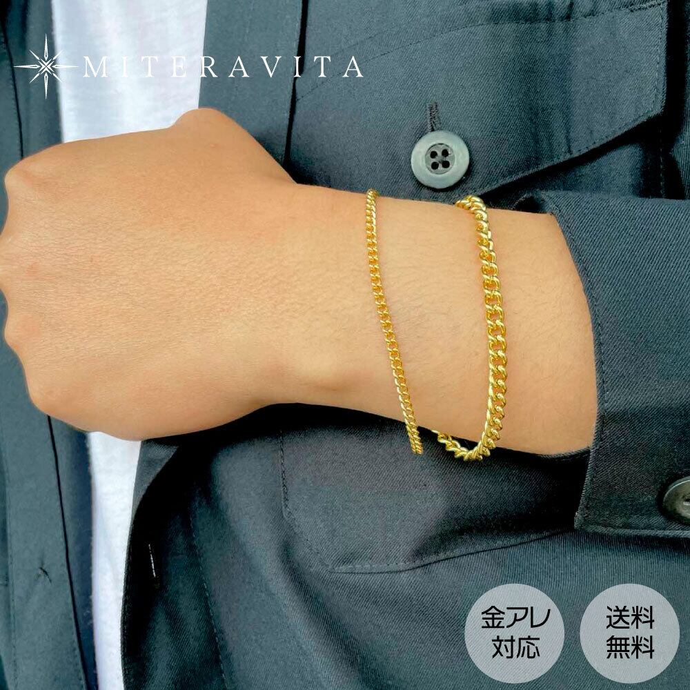 半額sale サージカルステンレス ブレスレット 細め 3mm 5mm 2種類 喜平 ブレスレット 金属アレルギー対応 アクセサリー シンプルデザイン レディース メンズ ブレスレット ユニセックス Sus316l ミテラヴィータ 韓国ファッション インスタ 3 Miteravita