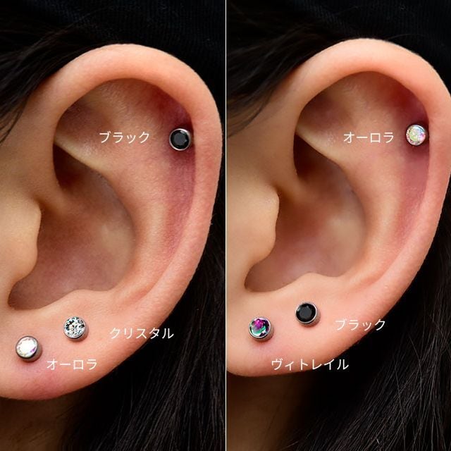 プッシュピアス 20G 18G 16G 14G 全4色 ストーンピアス ラブレット