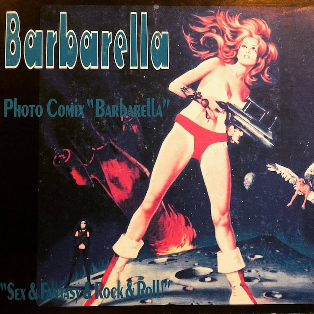 映画パンフレット「フォト・コミックス ”バーバレラ”／バーバレラ・ガイドブック」 - メイン画像