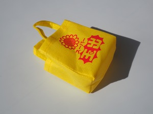 スーパー玉出マスコットコレクション⑤玉出ミニエコバッグ