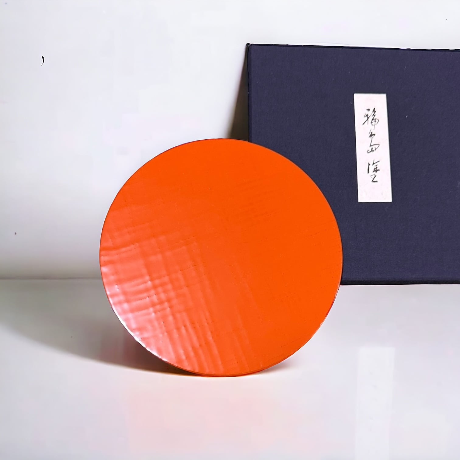 輪島塗 丸盆 | 漆の郷 大藤