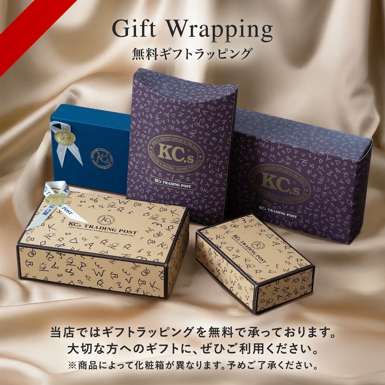 ブレスレット カービングロング カウハイド