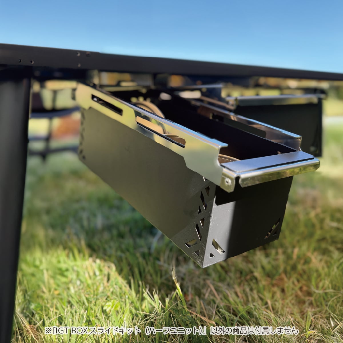 IGT BOXスライドキット（ハーフユニット） | GREBE WORKS