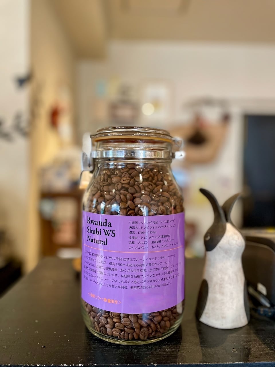 TOMONO COFFEE ONLINESHOP【トモノウコーヒー オンラインショップ】