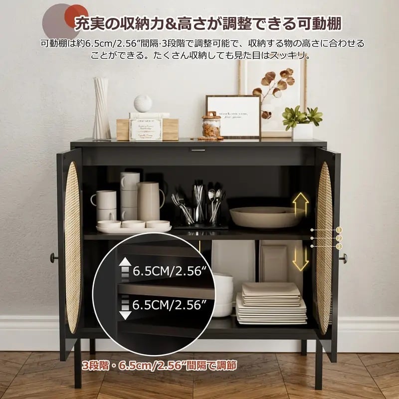 サイドテーブル ヴィンテージ風 収納付き リビングルーム ダイニング