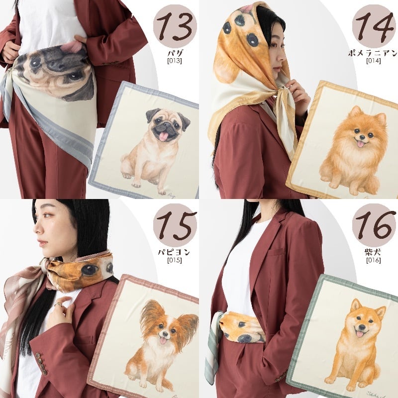 犬 猫 デザイン 大判 スカーフ 90x90cm ドッグ キャット | Jubilee