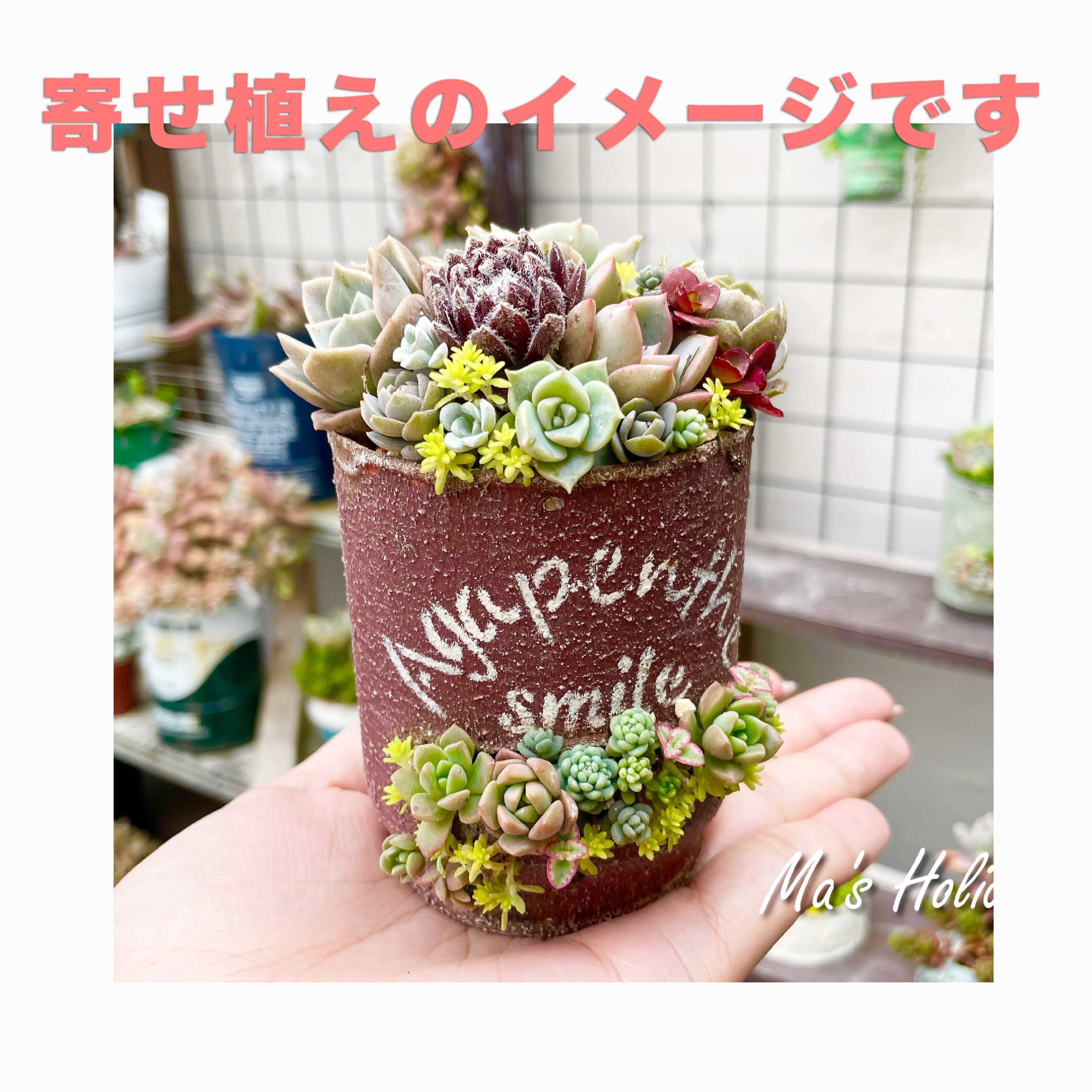 never give up！ヴィンテージ風リメ缶(ヴィンテージパープル