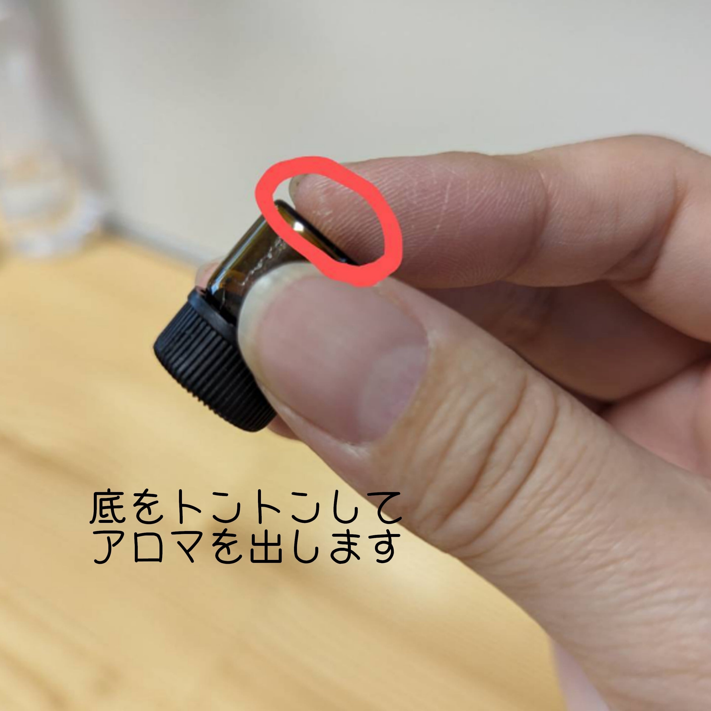 蝶々03（クロスステッチ アロマキーホルダーキット） | handmadebian