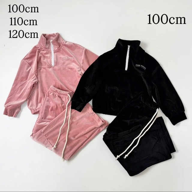 コーデュロイセットアップ［PS-025861］