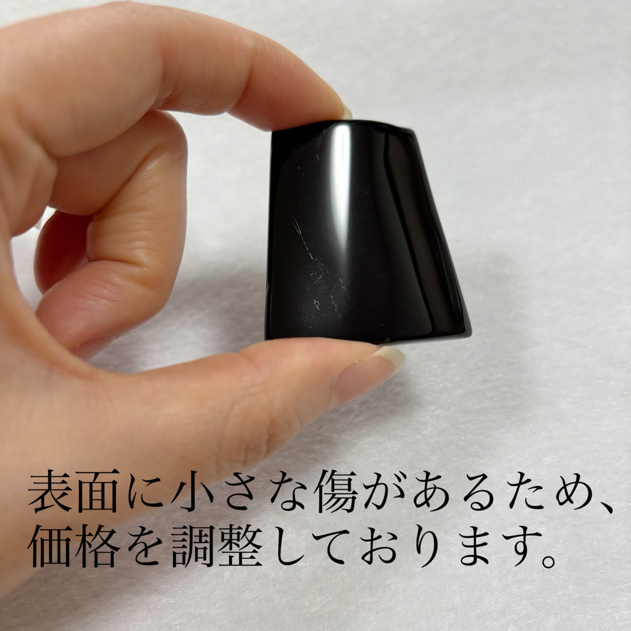 写真10