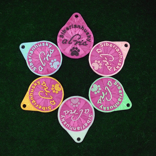 01*迷子札【ローズベース】D 14種