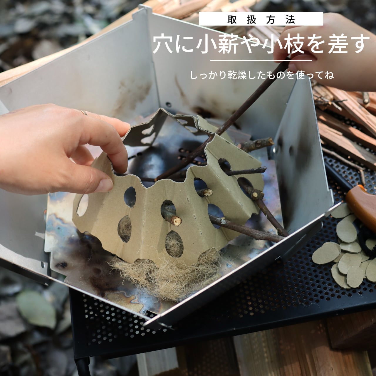 CAZAN（キャザン） | core rocca