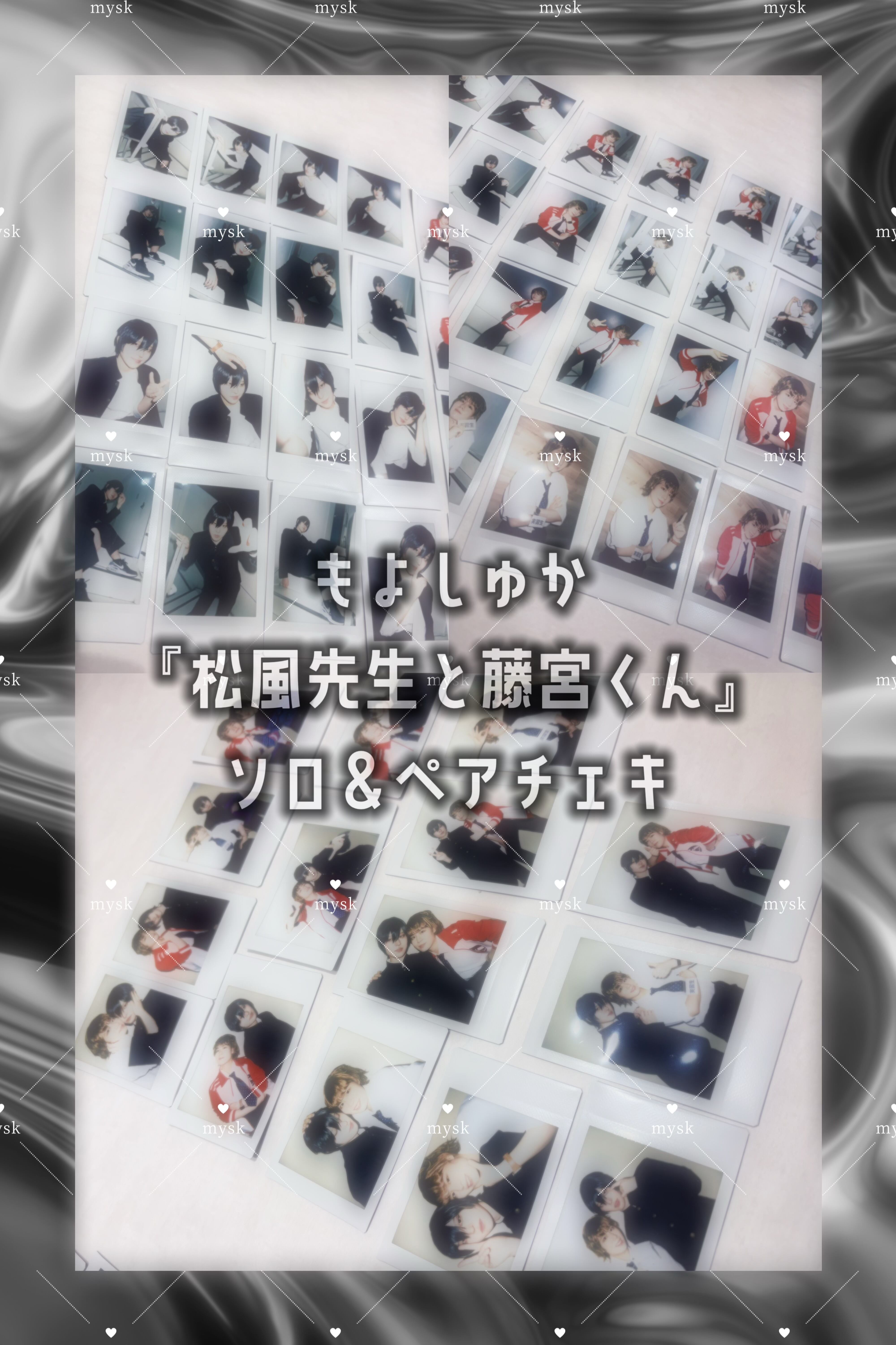 心斎橋ディアステージ