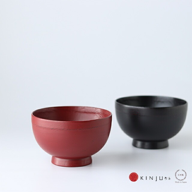 渕布汁椀 ( 木製 )  山岸厚夫 うるし工房錦壽（ きんじゅ ）【 うるし 日本製 お椀 漆器 漆 木製 根来塗 曙塗 越前 シンプル 渕布 ふちぬの】