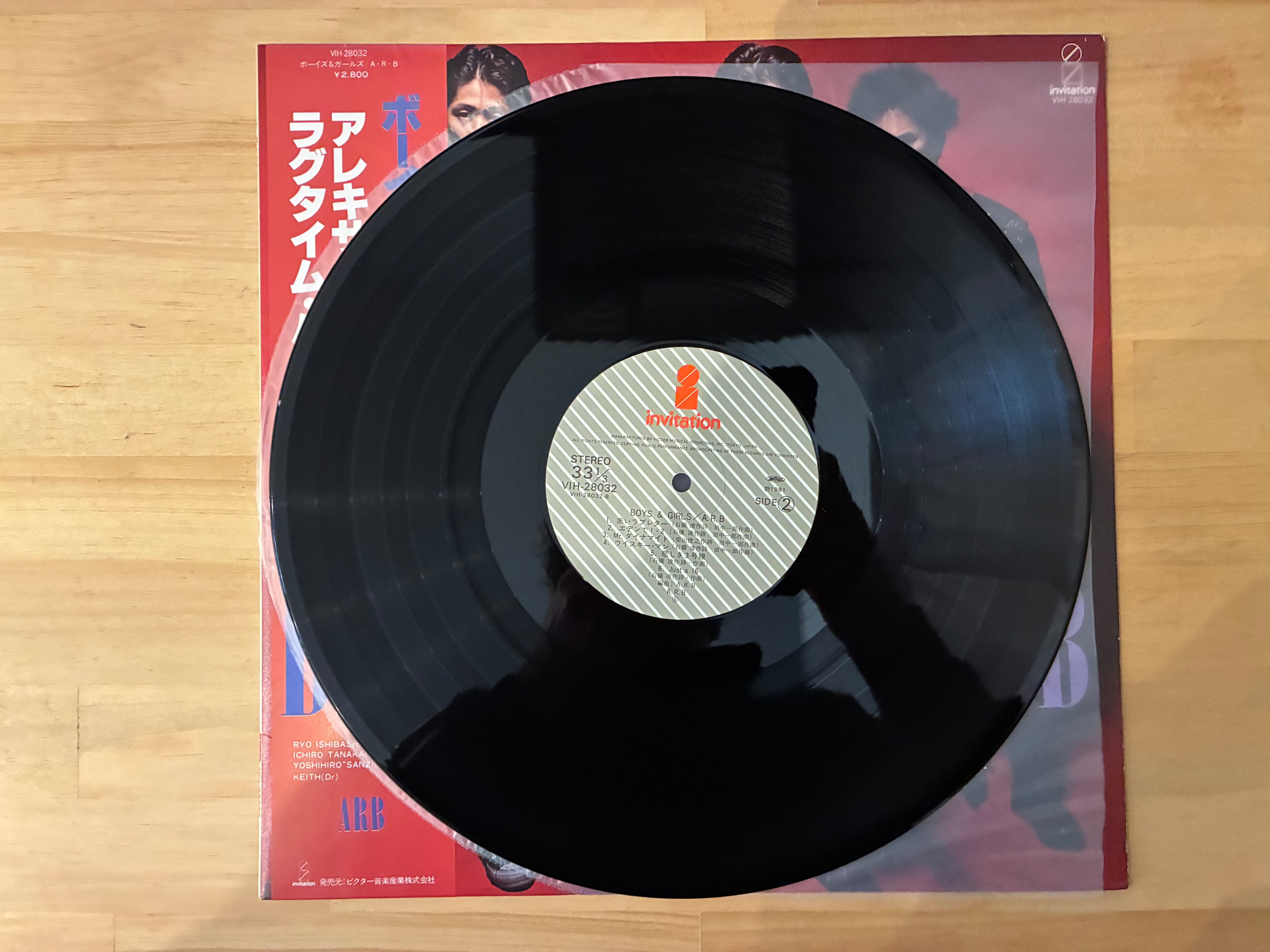 ARB / BOYS & GIRLS | sixteen records (シックスティーンレコード)