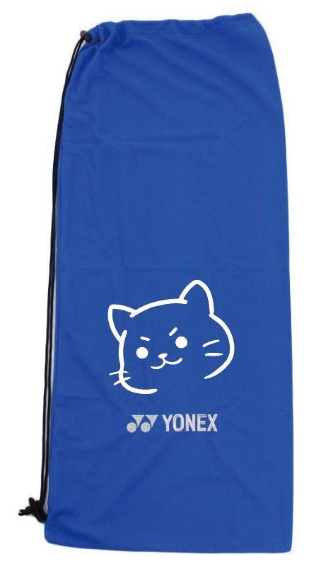 YONEX(ヨネックス) テニス AC540 ソフトケース ラケットケース【猫のか