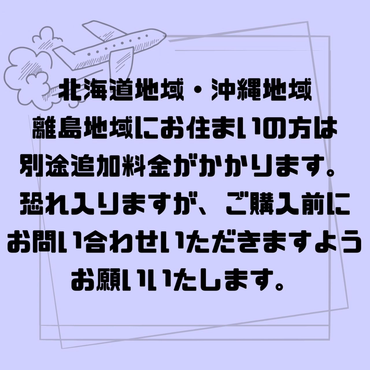 1人掛け電動リクライニングソファ SH-24-ESF-1 温かみのある 1人掛け電動リクライニングソファ SH-24-ESF-1 温かみのある