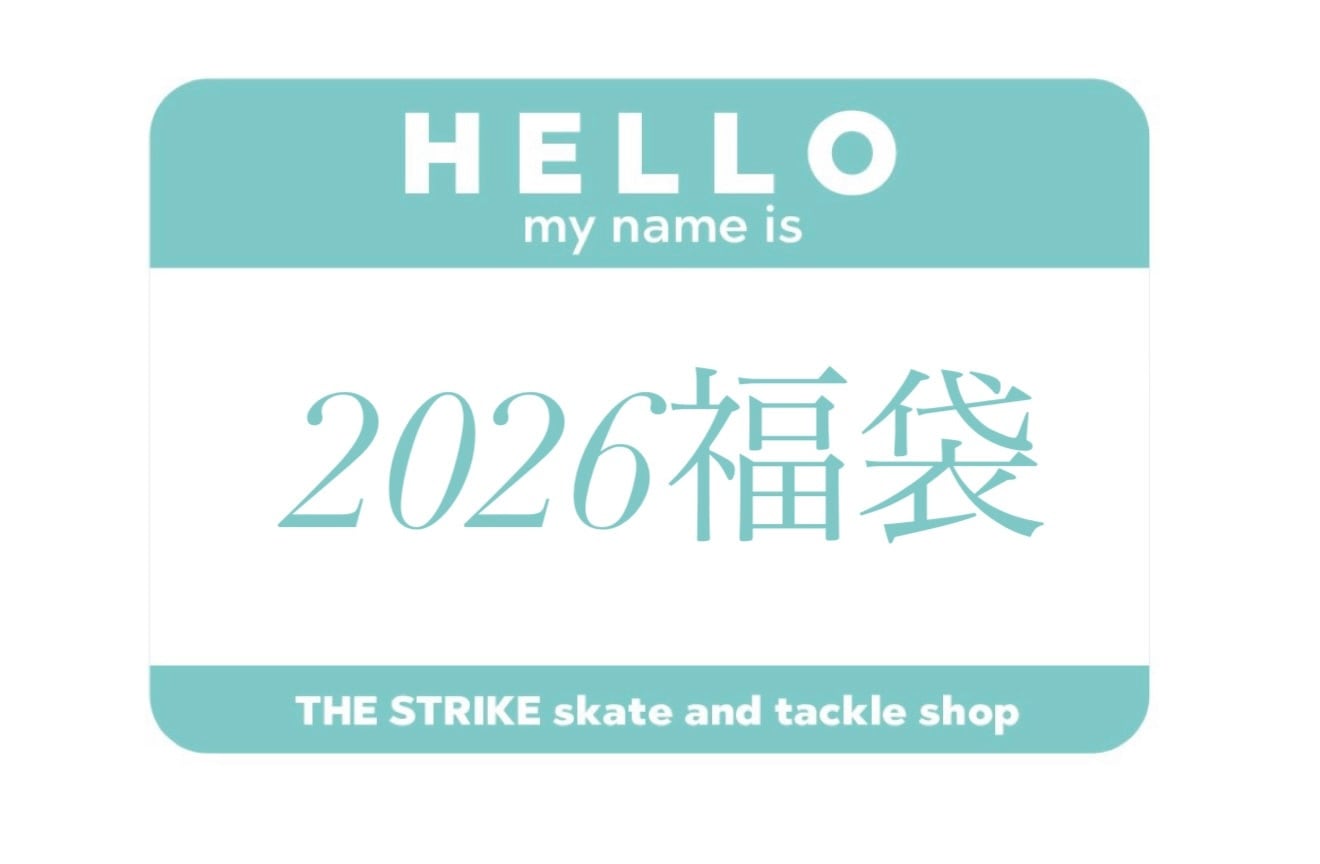 ハードルアー | THE STRIKE skate and tackle shop