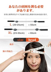 [Marcea] メガネずれ落ち防止 メガネストラップ 眼鏡ずれ落ち防止バンド メガネバンド スポーツ眼鏡ストラップ 眼鏡バンド 調節可能 めがねストッパー めがね固定 ２本セット (35cm)