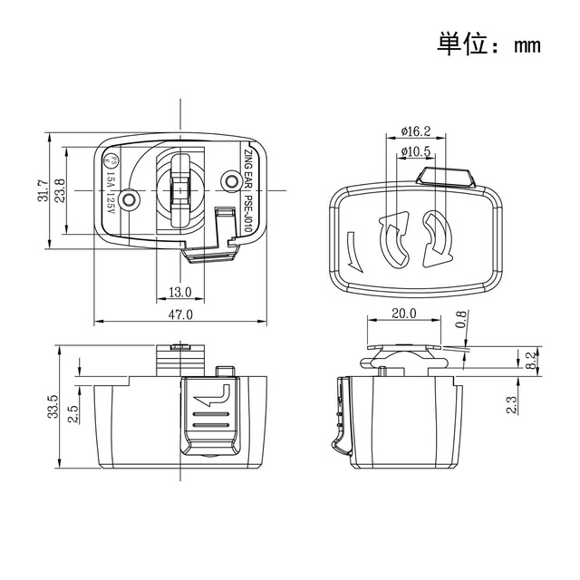 【2022最新】Aiwodeライテック ライティングレール用抜止コンセント 引掛シーリングプラグダクトレール用取付簡単まで引掛シーリングボディ ライティングレール用 PSE認証（黒い3個入り）