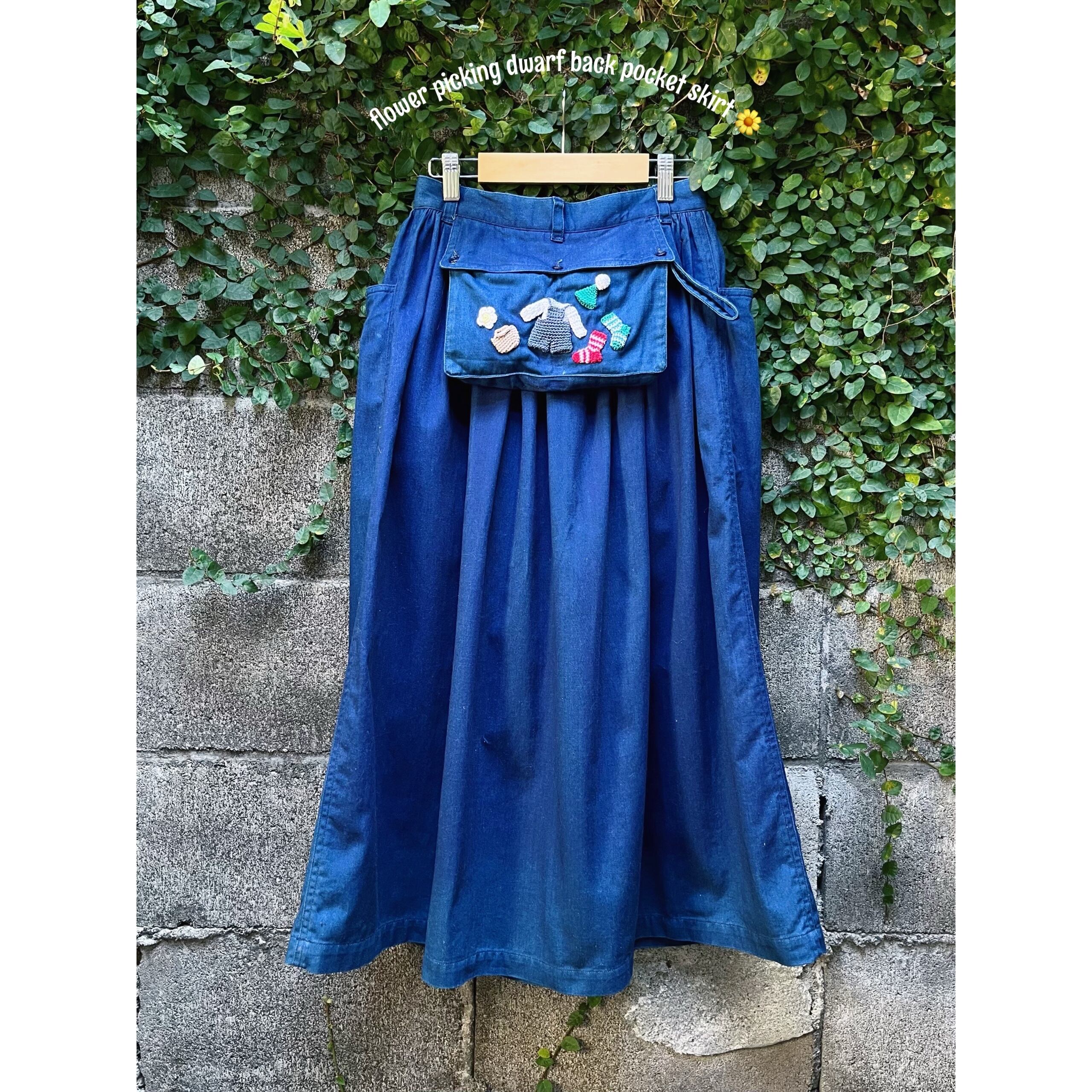 remake ✂︎ flower picking back pocket skirt