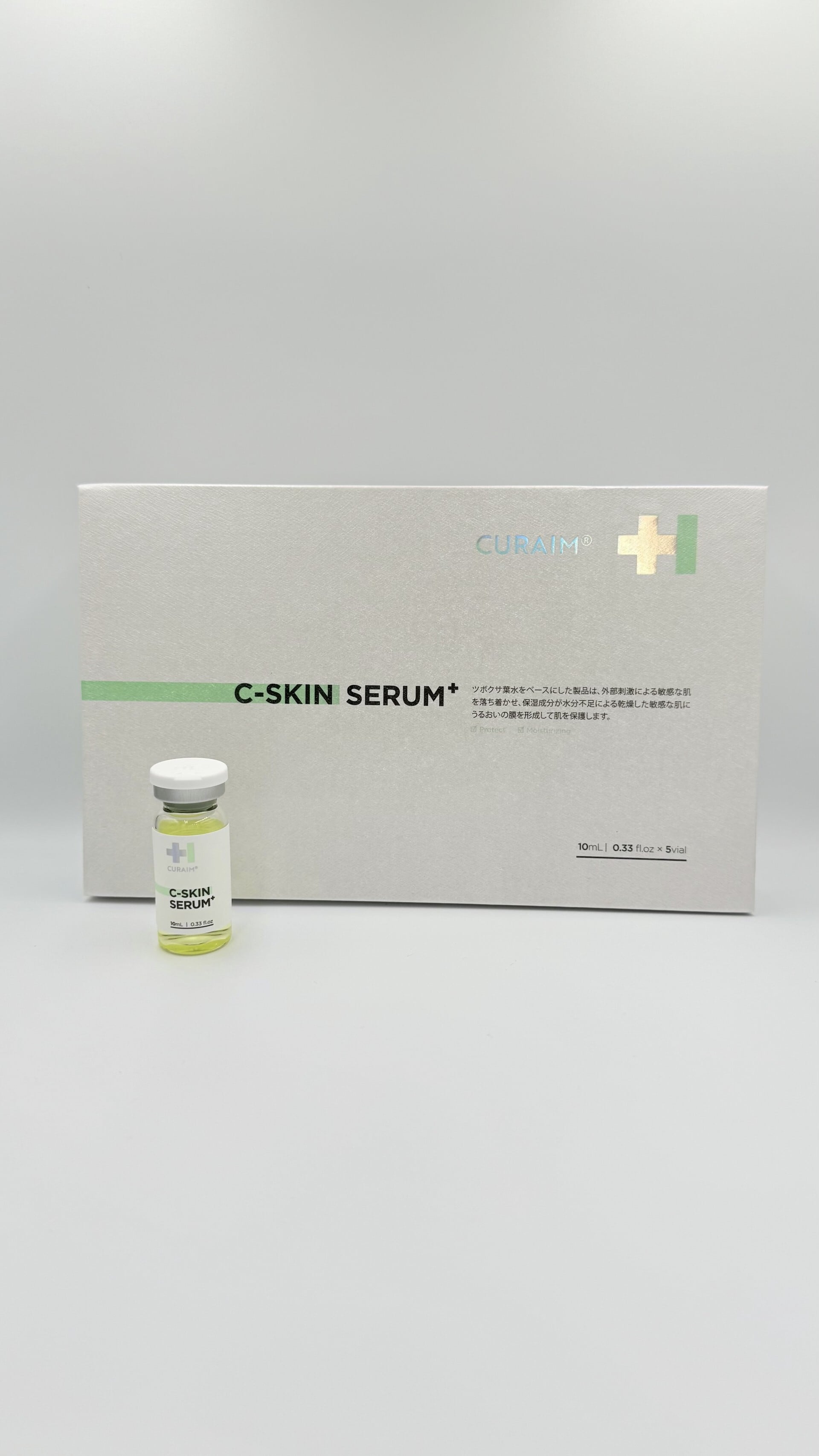 漢POW!! 6袋(タンブラー付き) | miwatanga24