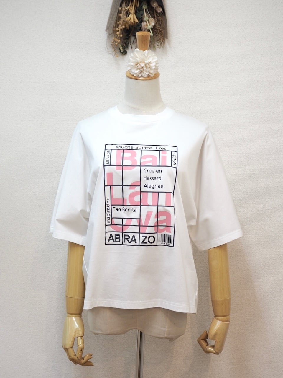 ロゴTシャツ <ホワイト>