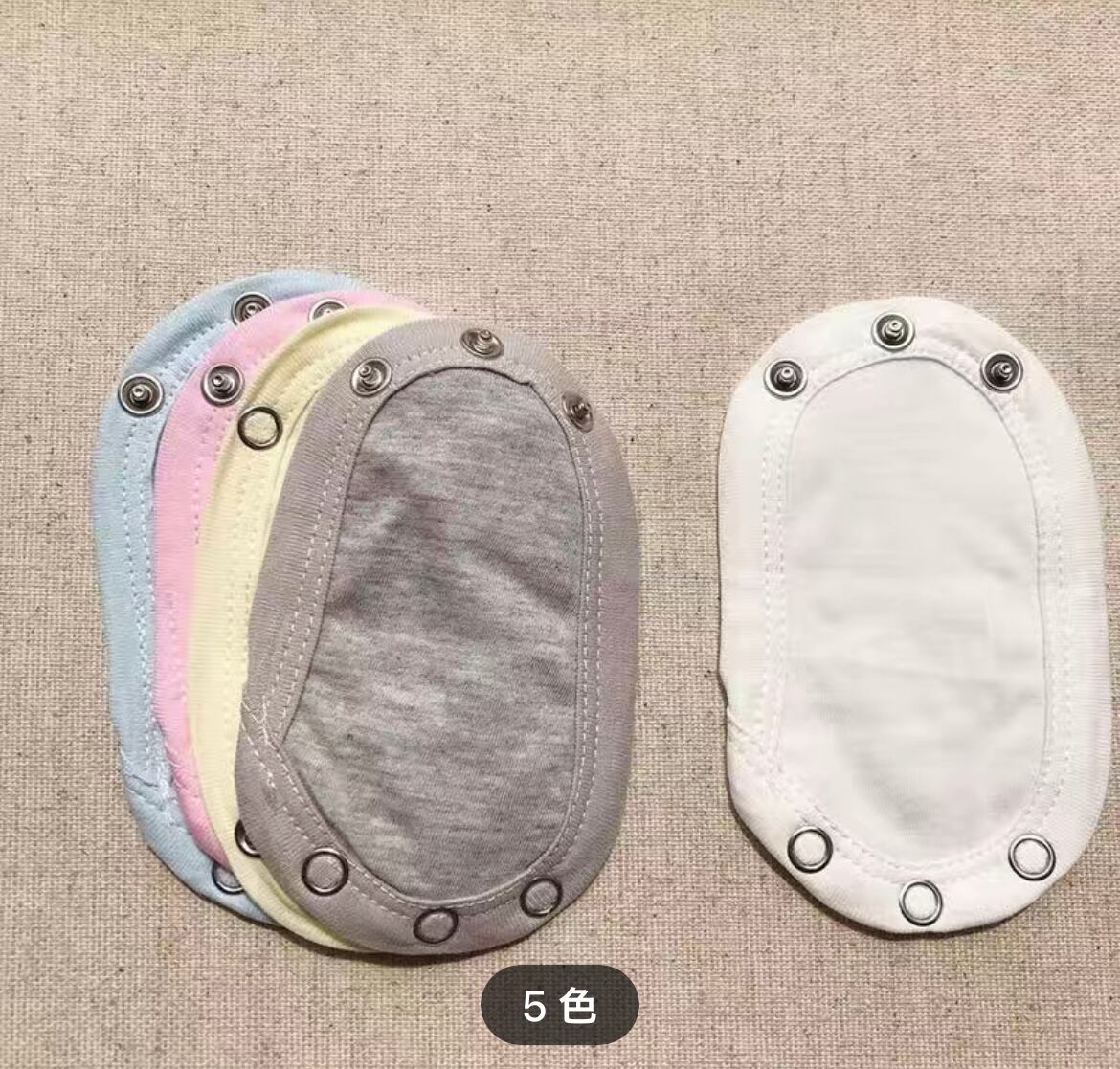 ベビーロンパース パートナー延長パッド