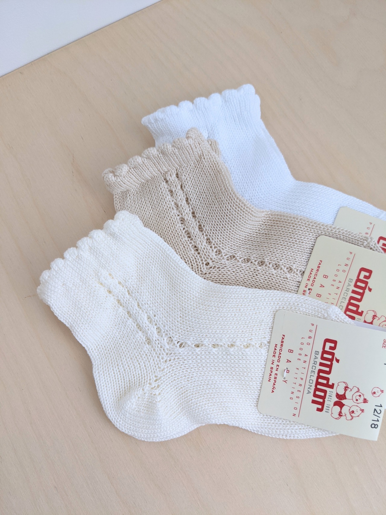 Side openwork Perle short socks - 4y~6y / Condor