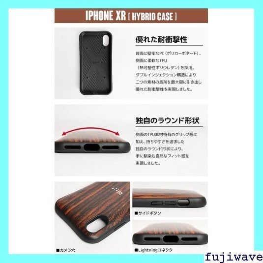 《送料無料》 iphone11 ケース 手帳型 本革 本皮 青 赤 紫 267 1000円ポッキリ（メーカーサムスン）（ケース・カバー