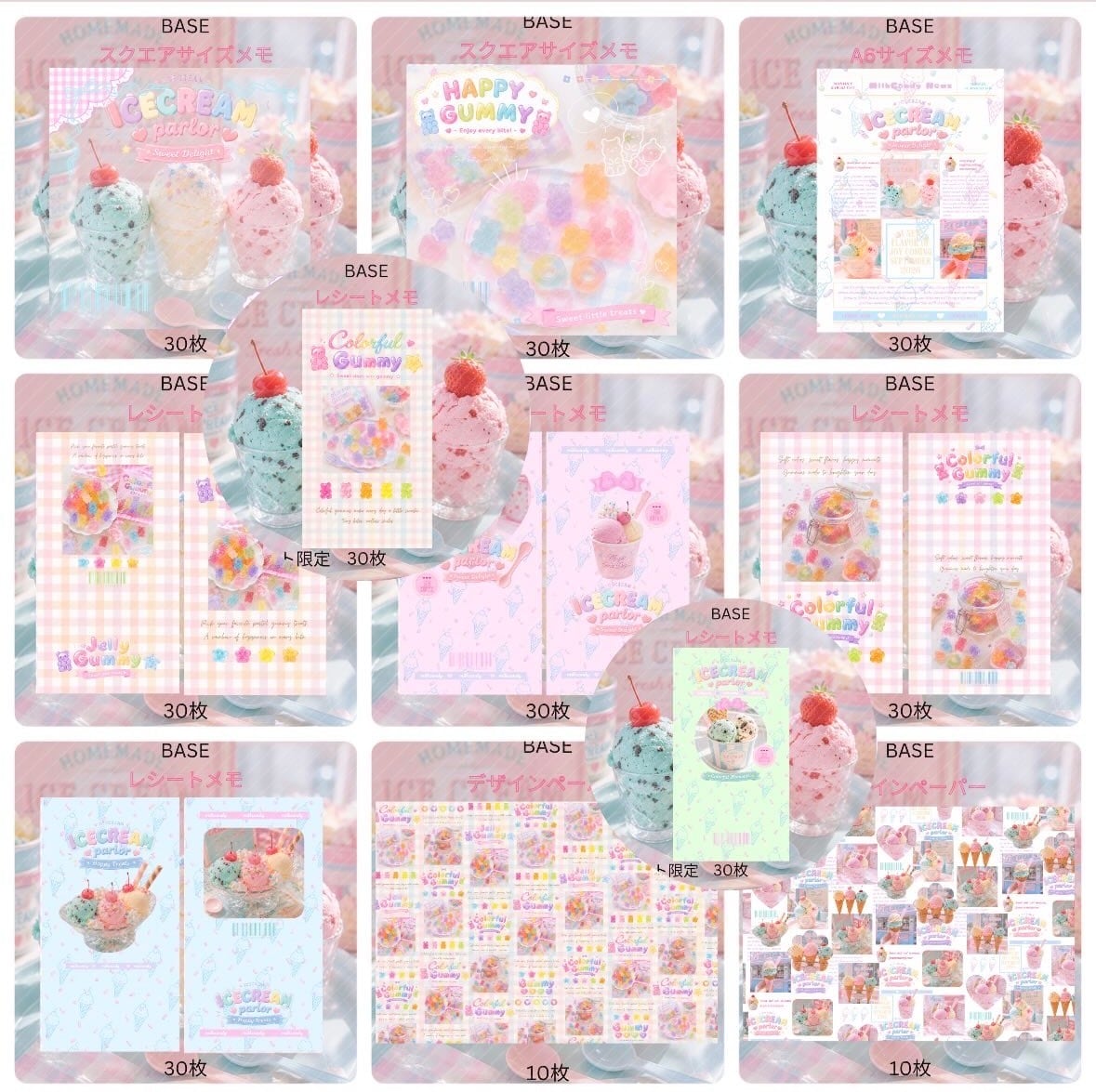 milk♡candy